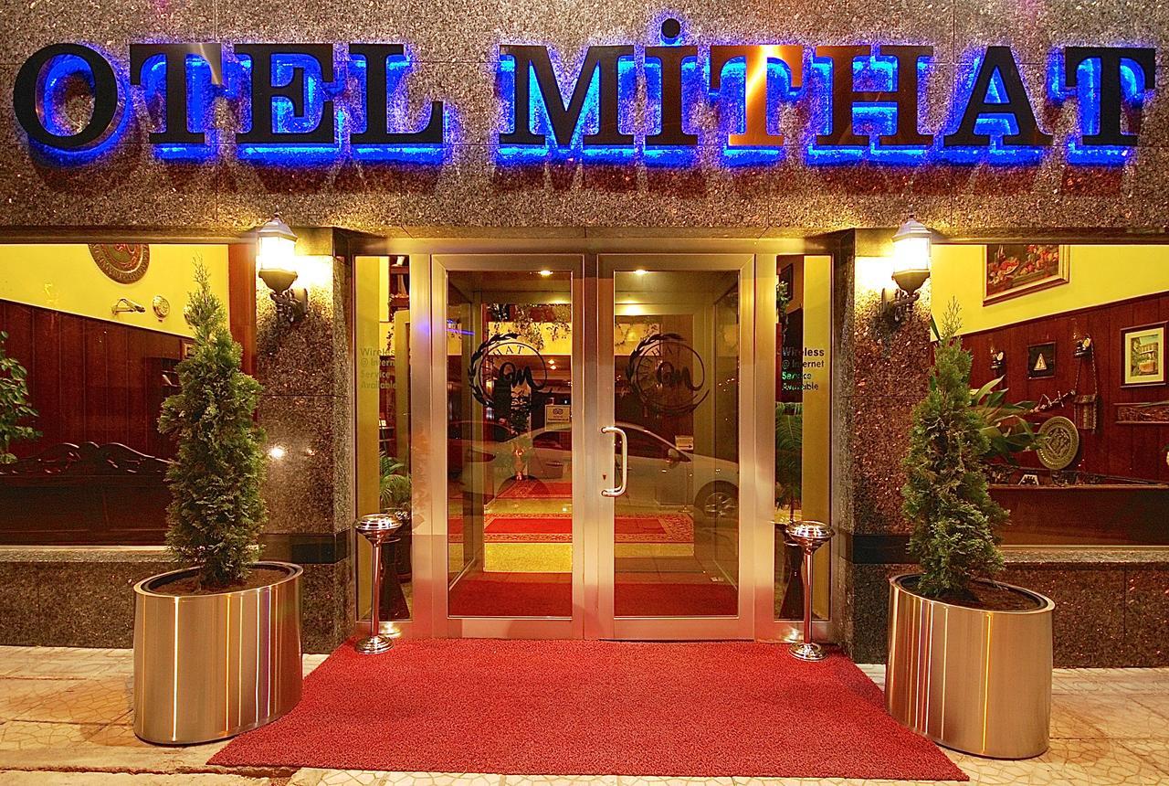 Hotel Mithat Анкара Экстерьер фото